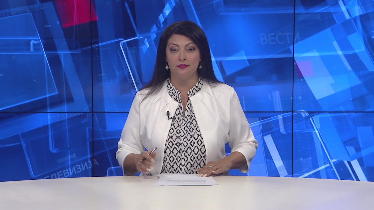 Вести на Канал 5 во 18, 26.08.2026