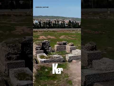 مستند کرماشان شناسی قصرشیرین کاری از تیم کرکوالیتی