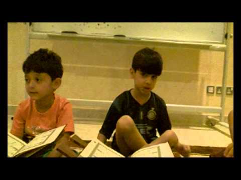 ⁣الدورة الصيفية للأولاد 2013