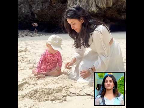 Bigg Boss Season 9 Thanuja Gowda Playing with a Baby Latest Cute Video