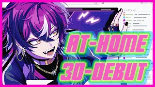 I CAN MOVE MY HANDS!!! [3D-AT HOME DEBUT]【NIJISANJI EN | Doppio Dropscythe】