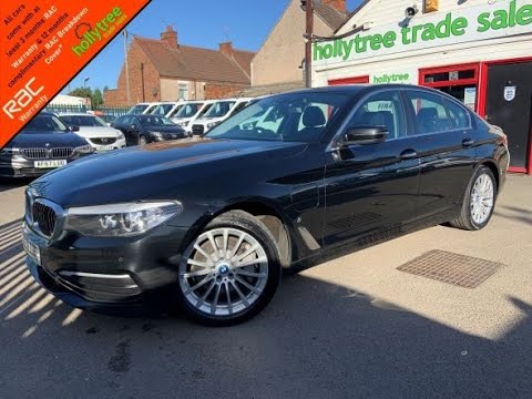BMW 5 Series 2.0 530e iPerformance 9.2kWh SE Auto (s/s) 4dr - Walk Around