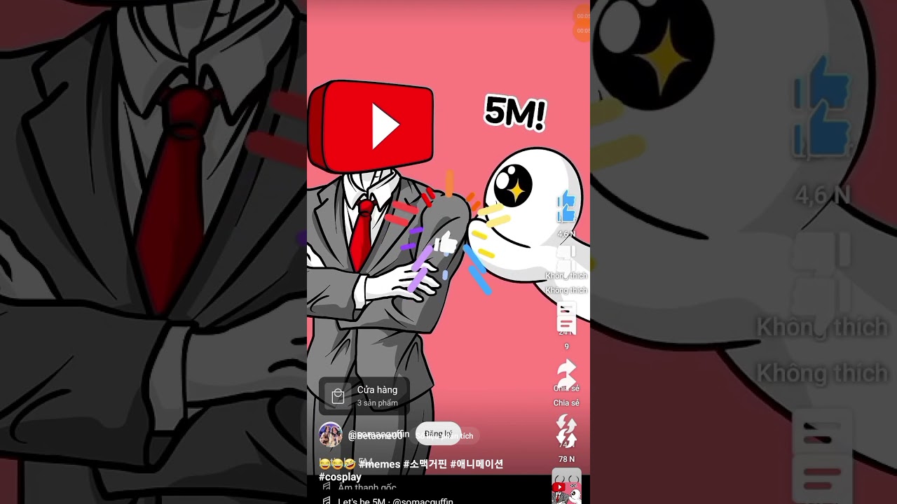 1N 1N 1N #memes #소맥거핀 #애니메이션 #cosplay