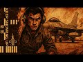 VIPER LIFE Lofi Metal