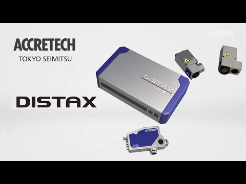 光ファイバ結合式 レーザ干渉測長器：DISTAX｜東京精密