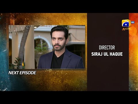 Tere Bin Episode 39 Teaser - 27th April 2023 - HAR PAL GEO