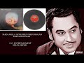 MAIN AKELA APNI DHUN MEIN MAGAN KISHORE KUMAR MAN PASAND 1980 RAJESH ROSHON