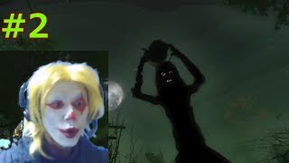 【The Cursed Forest】2　悲鳴に笑いすぎ、影に襲われすぎ（ホラーゲーム実況）