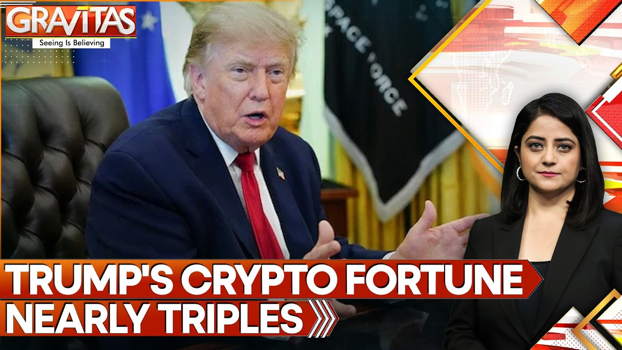 Trump's Massive Crypto Wealth Exposed! | Gravitas