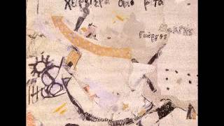 Γιωργος Μακρης - Μικρη μαιρη