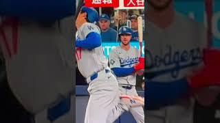 二刀流大谷翔平という国宝#shoheiohtani