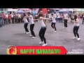Ama Paan Ke Patri New Dj Bass Party Dance Mix Video एक बार देखो तो सही