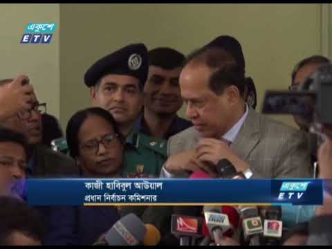 ভোট বিরোধী কর্মকাণ্ডে কঠোরতা, কেন্দ্রে অনিয়ম বন্ধে মনিটরিং সেল