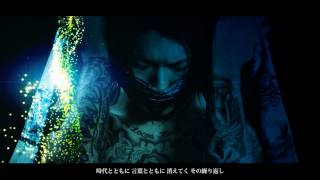 Multi Plier Sync. /PV【Only Human】.(English subtitles push the button)
