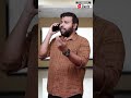 நான் அப்பா வா ஆகிட்டேன் Parithabangal Shorts