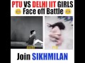 PTU V S Delhi IIT Girls
