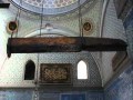 inside of khana kaaba..mp4 - YouTube