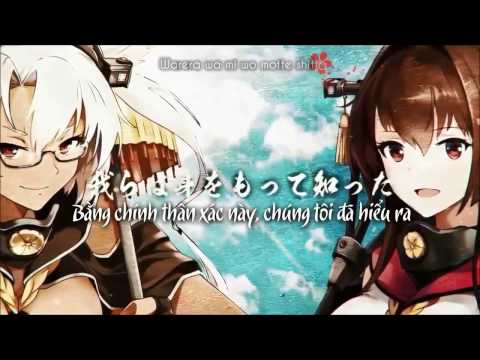 【Vietsub + Kara 艦これ】Shounen yo, Tokkou no Sakigake to Nare『少年よ、特攻の魁となれ』 - 「幽閉カタルシス&少女フラクタル」