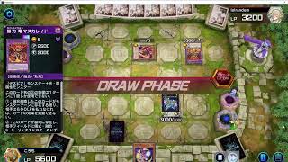 月光でデスピア烙印に勝てた（多分まぐれ）