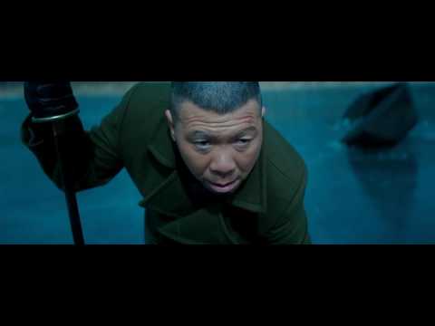 Mr. Six (2015) Final Lake Scene