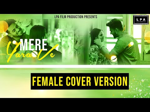 Rashi salathia  Mere yaara ve