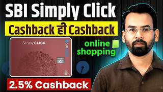 SBI SimplyCLICK Credit Card Details 2026 Get 10X Rewards on Every Spend 💳 (Full Guide)