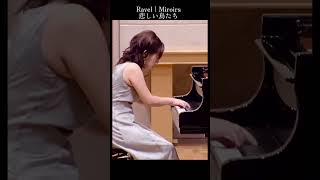 Download lagu ラヴェル 《鏡》より「悲しい鳥たち」｜中間部Ravel 'Oiseaux tristes' from Miroirs #shorts mp3