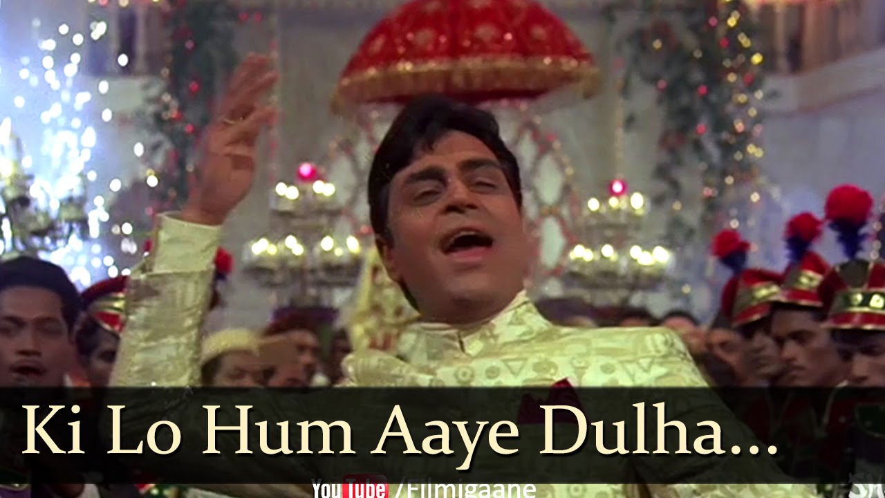 Lo Hum Aaye Dulha Bhaiya Ke Baaraati Banake Lyrics | Aan Baan | Mohammed Rafi | Shankar Jaikishan