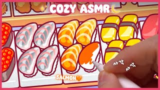 두툼한 초밥 종류별로 그렸어요! 🍣❤️  사각사각 ASMR ✏️ 미니 초밥 가게 🤤 + 펜촉 고르는 기준