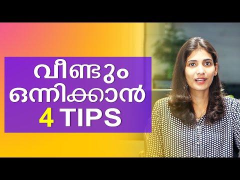 5 Tips For Reunion In A Relationship | Sini Lathakrish