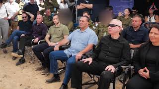 מפא״ת ערך ניסוי מבצעי ראשון מסוגו, בהשתתפות תעשיות ישראליות, שהציגו מגוון פתרונות יירוט (עדכוני משרד הביטחון) - התמונה מוצגת ישירות מתוך אתר האינטרנט יוטיוב. זכויות היוצרים בתמונה שייכות ליוצרה. קישור קרדיט למקור התוכן נמצא בתוך דף הסרטון