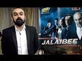 DIRECTOR YASIR JASWAL – JALAIBEE DIRECTOR YASIR JASWAL – JALAIBEE