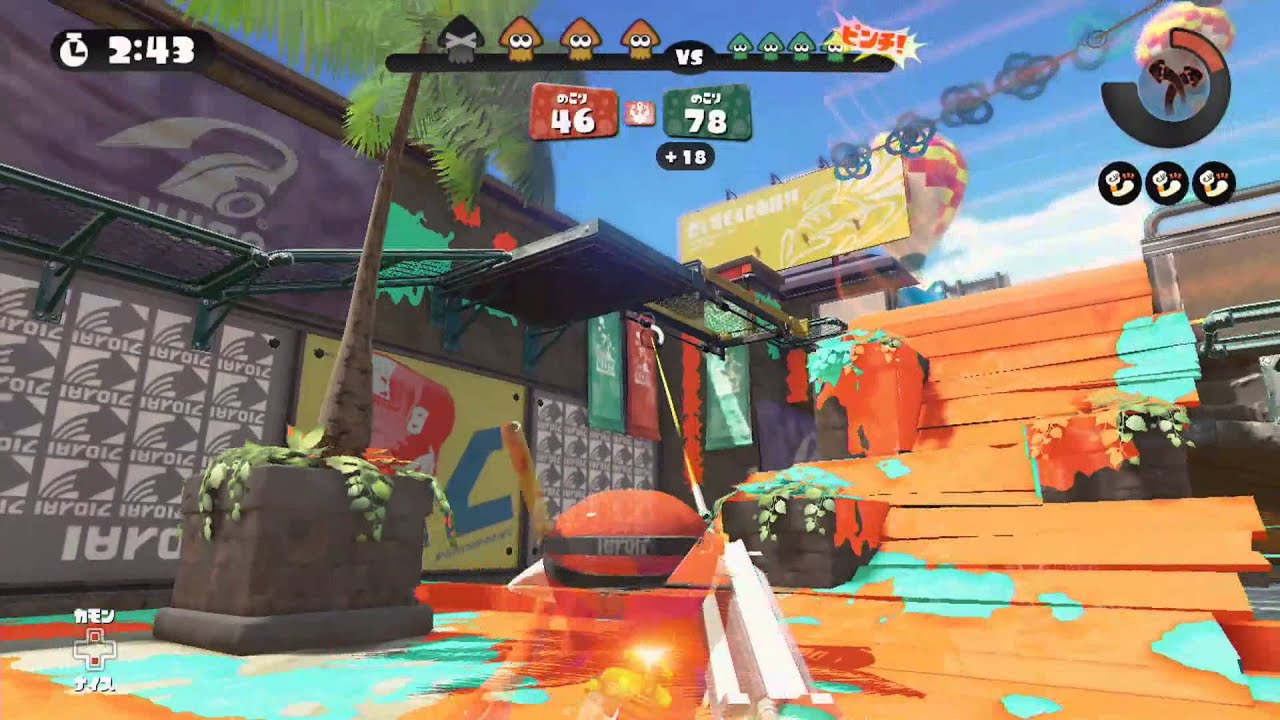 リッター練習どろりー