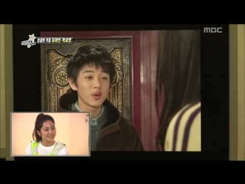 Section TV, Yoo A-in #06, 유아인 20130201