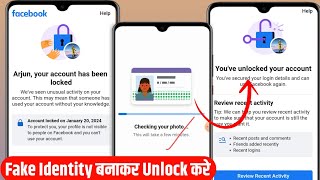 How to unlock facebook account 2024 | facebook locked confirm your identity