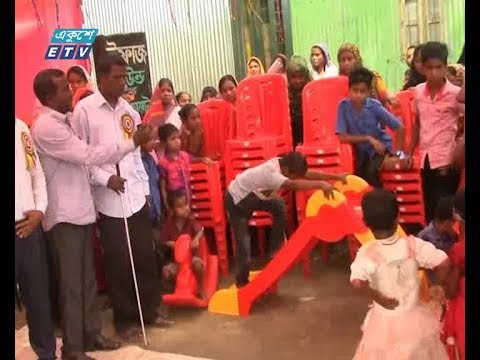 হাসি ফুটল নেত্রকোণার প্রতিবন্ধীদের মুখে