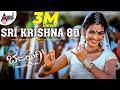 Sri Krishna 8D Song Bajarangi Dr Shivarajkumar Aindrita Nagendra Prasad 8D Sound By Jaggi
