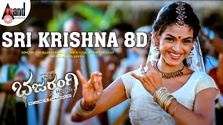 Download lagu Sri Krishna 8D Song | Bajarangi | Dr.Shivarajkumar | Aindrita |Nagendra Prasad |8D Sound By: Jaggi mp3 Download lagu Sri Krishna 8D Song | Bajarangi | Dr.Shivarajkumar | Aindrita |Nagendra Prasad |8D Sound By: Jaggi mp3