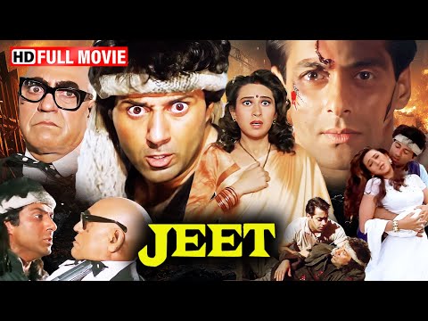 जिसे चाहा… उसी के पति का बना रक्षक | Jeet Full Movie | Sunny Deol, Salman Khan, Karisma Kapoor | HD