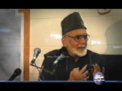 Maulana Firoz Haider | Islam Aur Dahshad Gardi Majlis 05