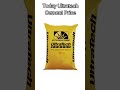 Ultratech Cement Price Construction Cement