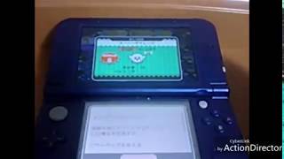 ポケとる スーパーチャレンジ ヌイコグマ、ボルトロス(化身)&霊獣、サトシゲッコウガ