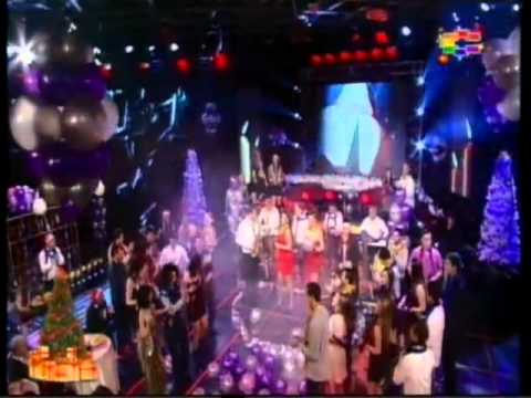 Aneta i gr Molika   Udri Mujo