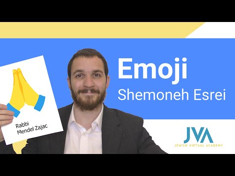 HEBREW PRAYER | Complete Shemoneh Esrei!