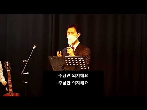 {$seo_title} - 부산 양정 넘치는교회