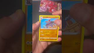 Random pack #pokemon ‼️⚡️