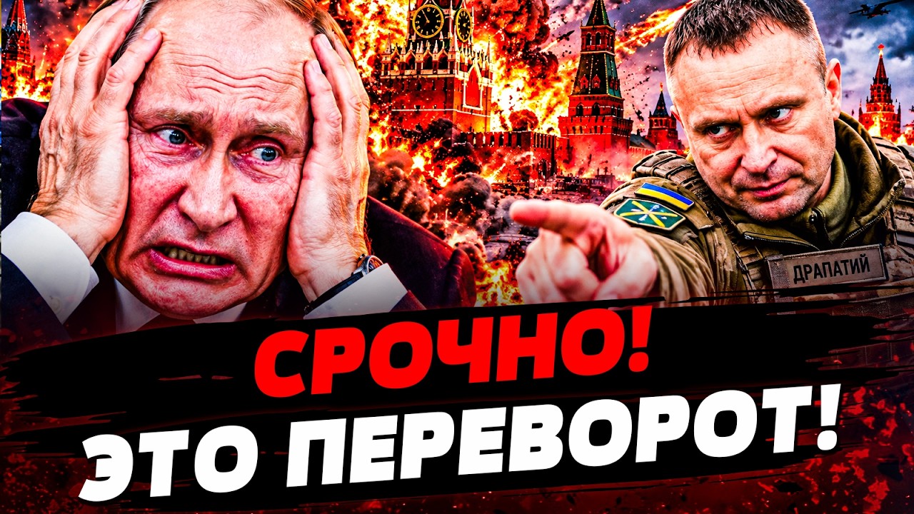 🚨СРОЧНО! ТАКОГО С РУССКИМИ ЕЩЕ НЕ ДЕЛАЛИ! ВСУ ОТОРВАЛИСЬ НА ПОЛНУЮ! | Актуаль