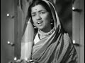 Aaj Shivaji Raja Jhala Singer Lata Mangeshkar
