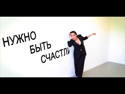 L'altra metà di me - Roberta Faccani