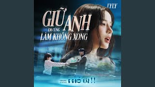 Download lagu Giữ Anh Em Cũng Làm Không Xong (From “Thỏ Ơi!!” Original Motion Picture Soundtrack) mp3